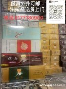 保真。外洲可以邮寄