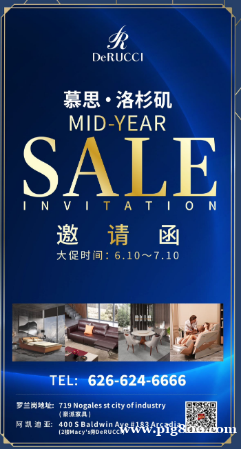 慕思床墊➧➧➧年中大特惠➧慕思家具➧全年最低➧免費送貨安裝 慕思床墊➧➧➧年中大特惠➧慕思家具➧全年最低➧免費送貨安裝