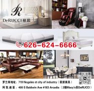 慕思床垫➧➧➧年中大特惠➧慕思家具➧全年最低➧免费送货安装 慕思床垫➧➧➧年中大特惠➧慕思家具➧全年最低➧免费送货安装