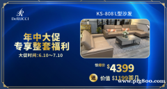 慕思床垫➧➧➧年中大特惠➧慕思家具➧全年最低➧免费送货安装 慕思床垫➧➧➧年中大特惠➧慕思家具➧全年最低➧免费送货安装