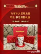 慕思家具➧➧➧Labor Day大特惠➧免费送床架➧免费送货安装➧➧慕思家具Arcadia 慕思家具➧➧➧Labor Day大特惠➧免费送床架➧免费送货安装➧➧慕思家具Arcadia