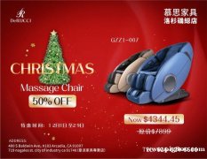 慕思家具 慕思圣诞节,有史最低,保价三年保证最低 慕思家具 慕思圣诞节,有史最低,保价三年保证最低