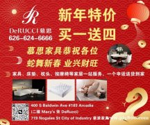 最適合華人睡的好床墊❄一張床墊有一百40萬個支撐，你見過嗎？