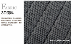 最適合華人睡的好床墊❄一張床墊有一百40萬個支撐，你見過嗎？