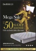 DeRUCCI慕思家具/床垫 黑五年度盛典 全场低至5折,买床垫送床架、豪礼多重送！