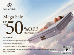DeRUCCI慕思家具年底床垫大促火热进行中 买床垫送床架 / 买沙发 $9.9 送茶几