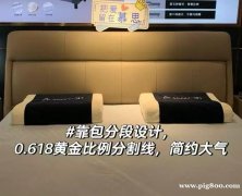 洛杉矶慕思新品牛皮床到店了，欢迎来体验