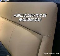 洛杉矶慕思新品牛皮床到店了，欢迎来体验